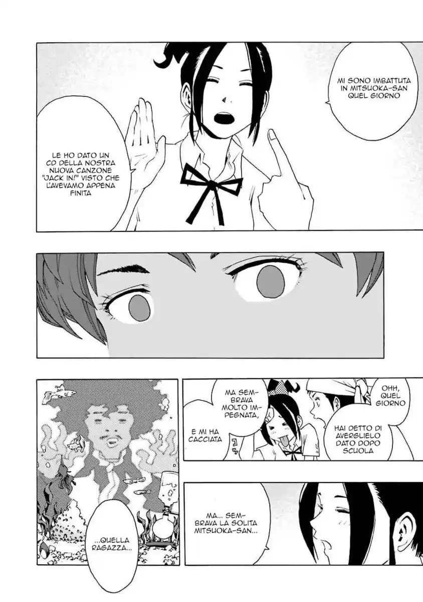 Shiori Experience Capitolo 42 page 21