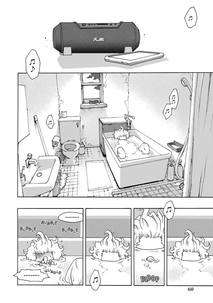 Shiori Experience Capitolo 67 page 12