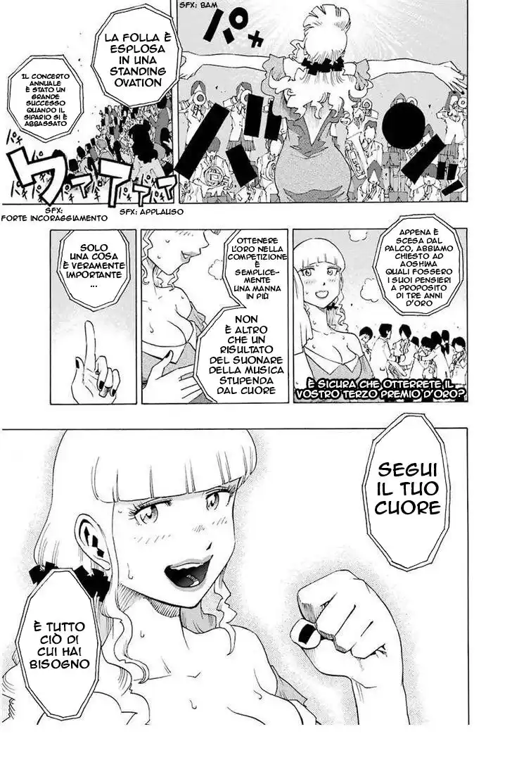 Shiori Experience Capitolo 14 page 6