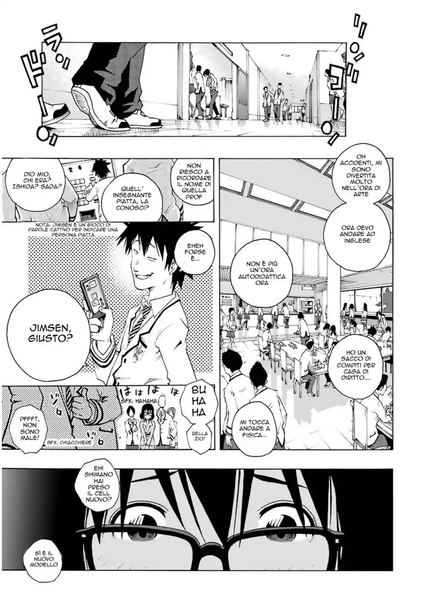 Shiori Experience Capitolo 01 page 10