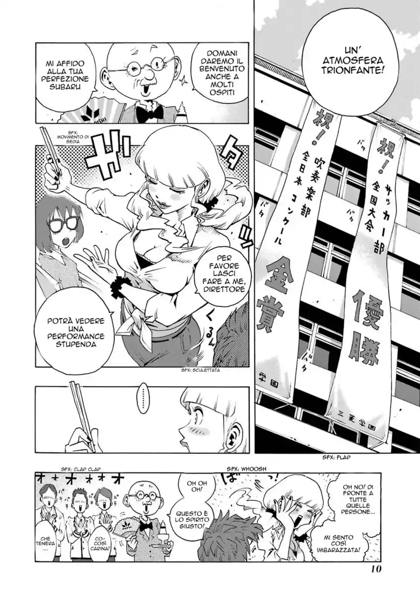 Shiori Experience Capitolo 01 page 15