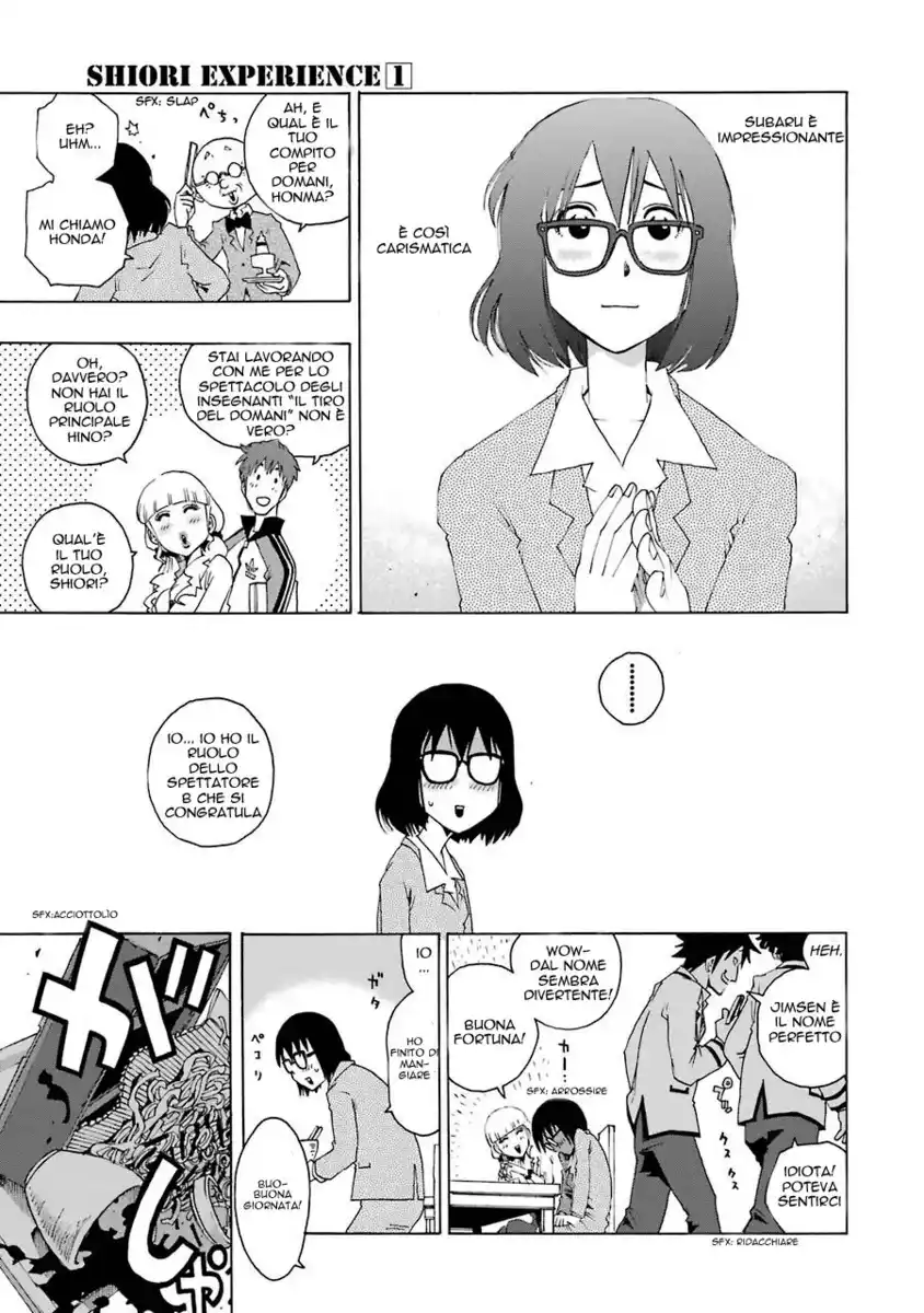 Shiori Experience Capitolo 01 page 16