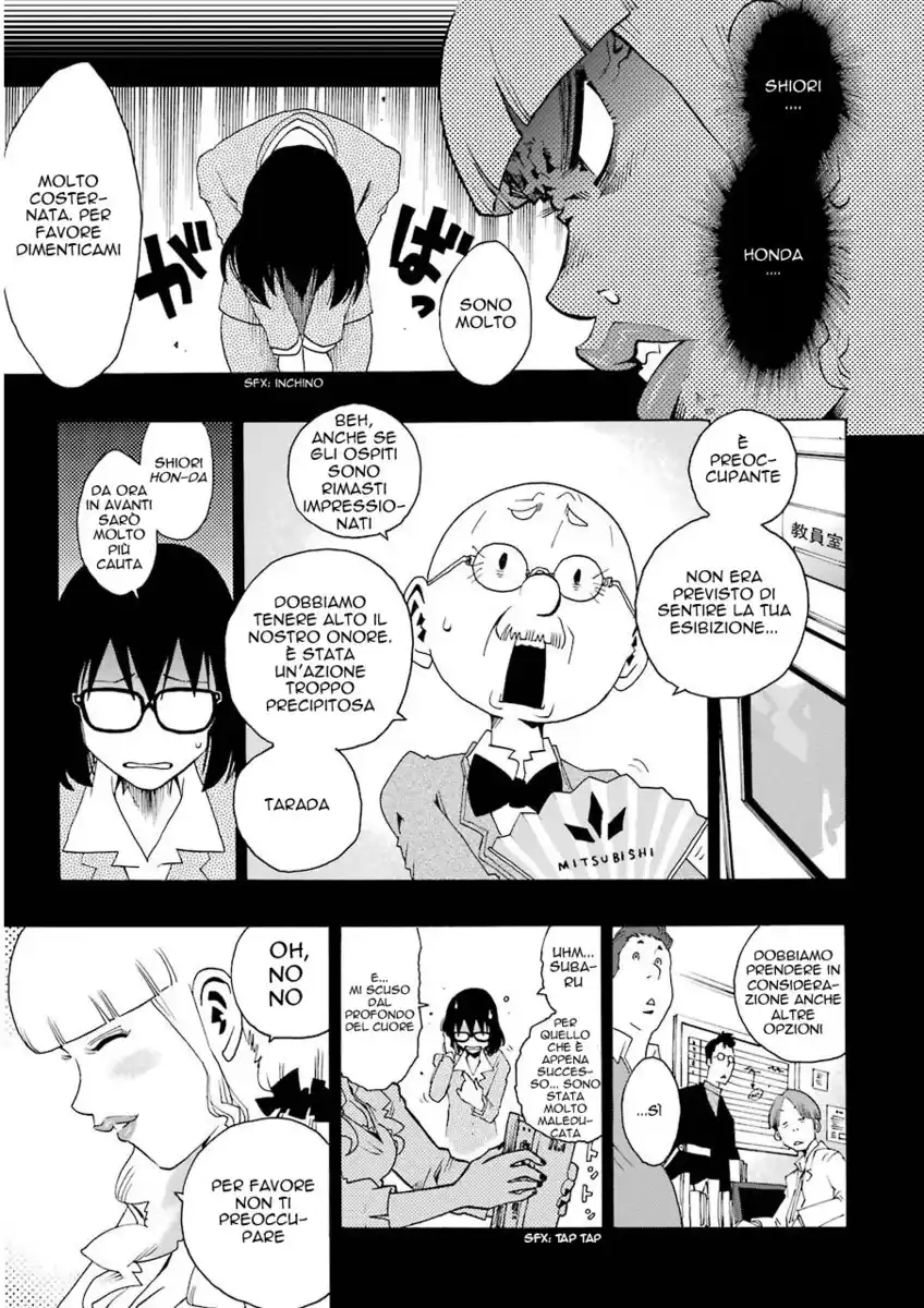 Shiori Experience Capitolo 02 page 17