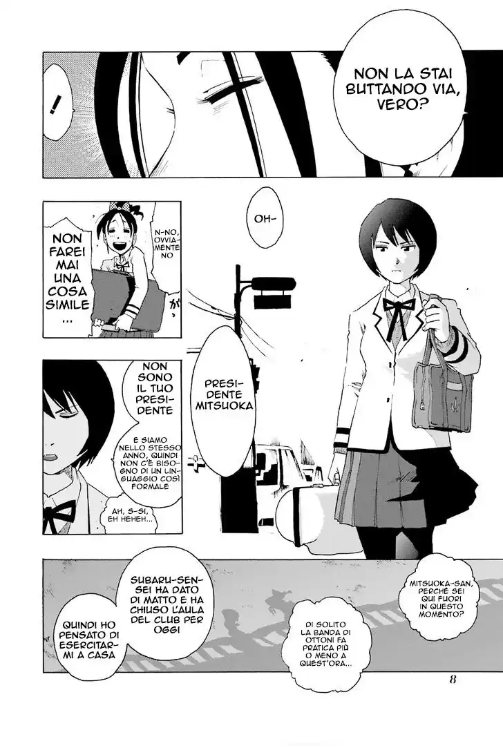 Shiori Experience Capitolo 19 page 6