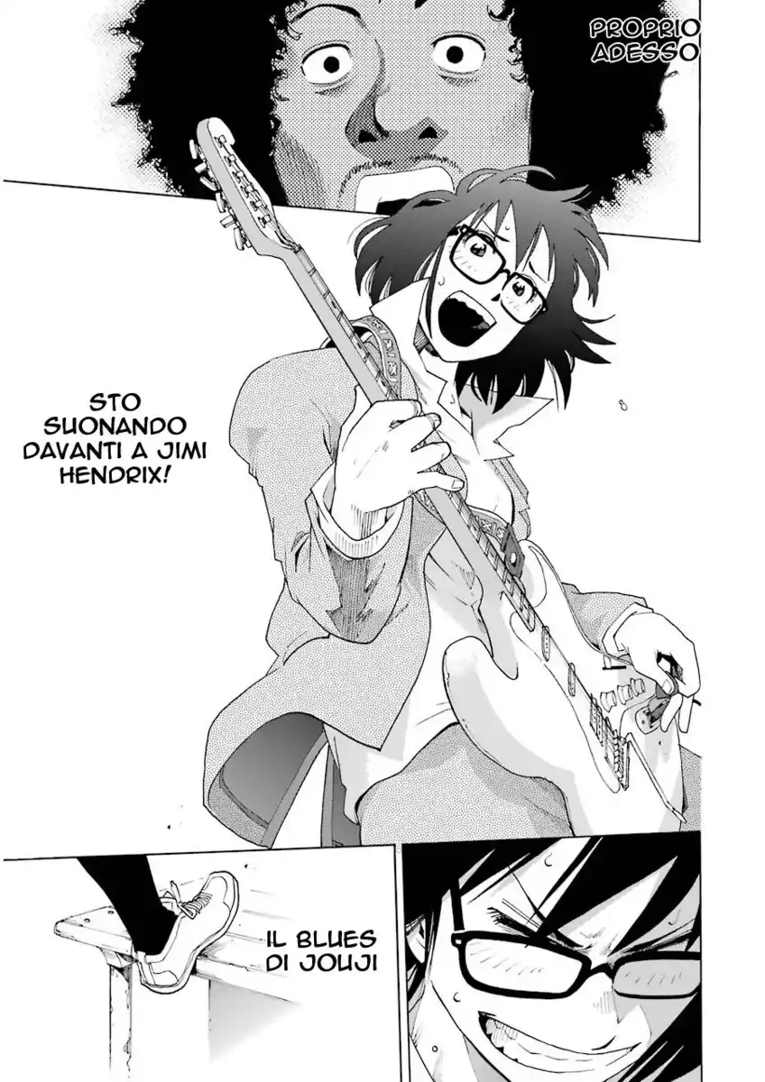 Shiori Experience Capitolo 06 page 32