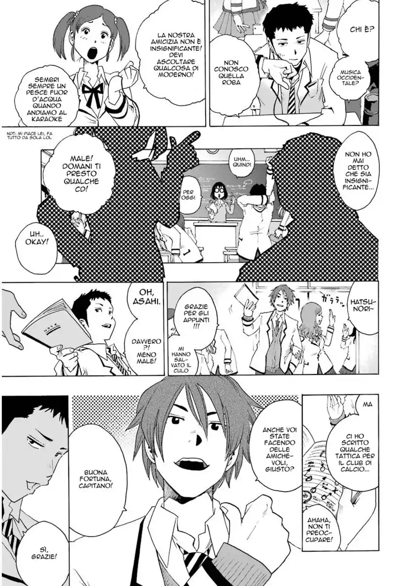 Shiori Experience Capitolo 06 page 7