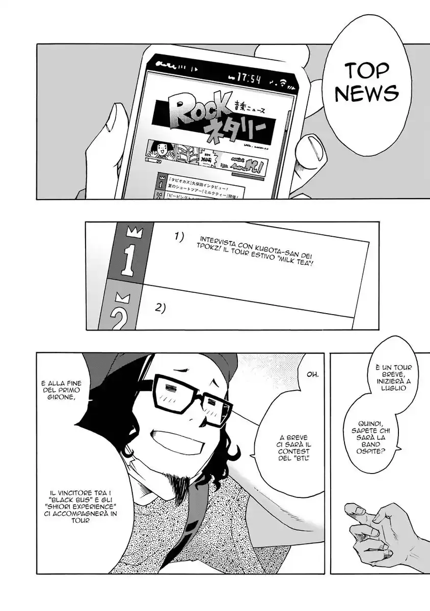 Shiori Experience Capitolo 53 page 12