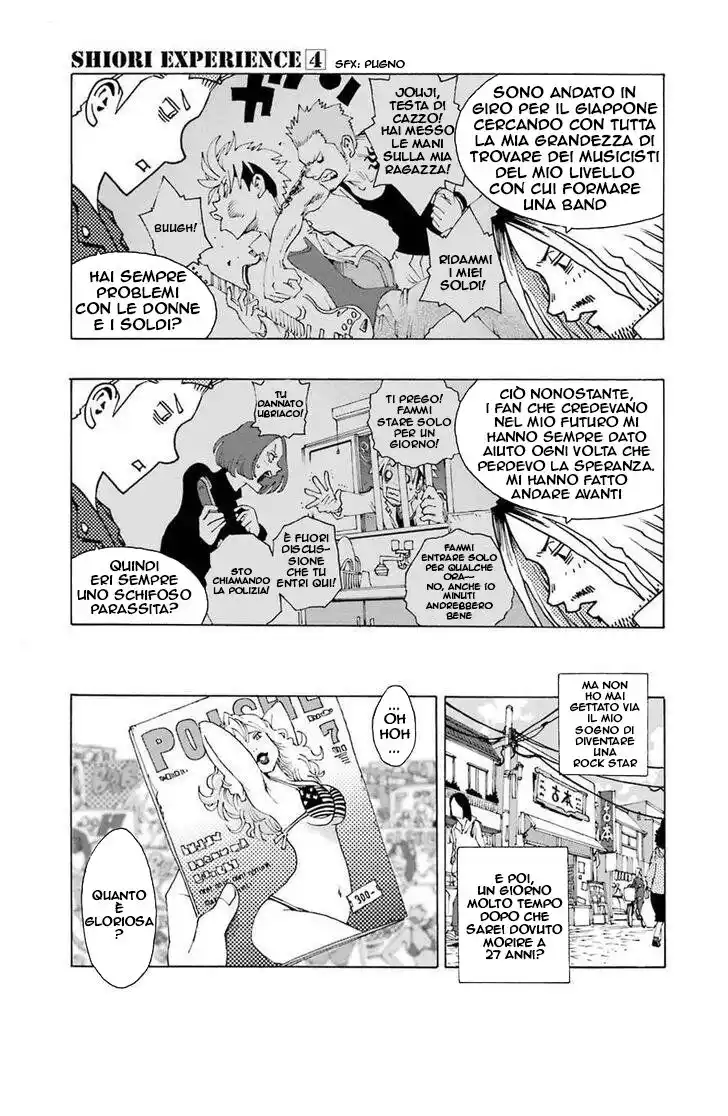 Shiori Experience Capitolo 15 page 27