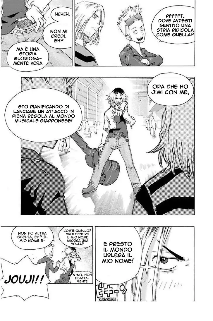 Shiori Experience Capitolo 15 page 5