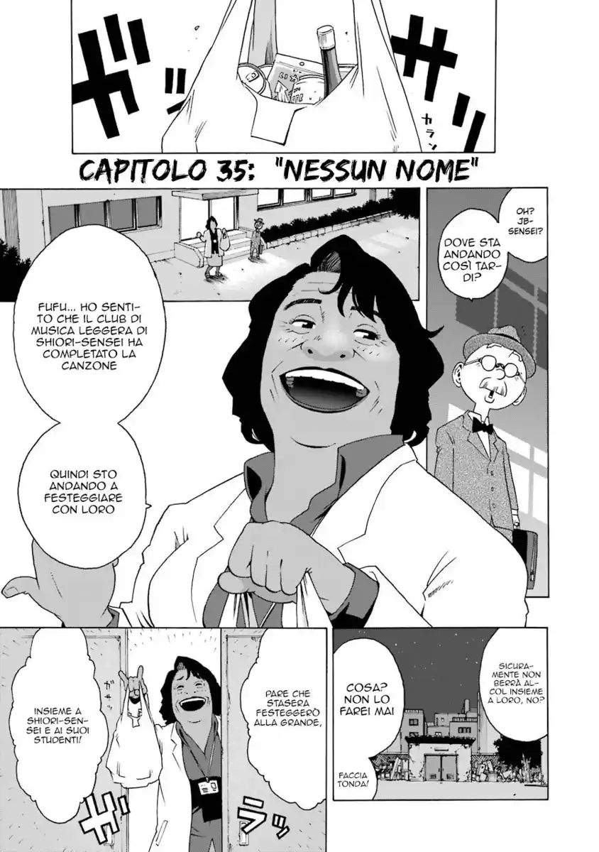 Shiori Experience Capitolo 35 page 2