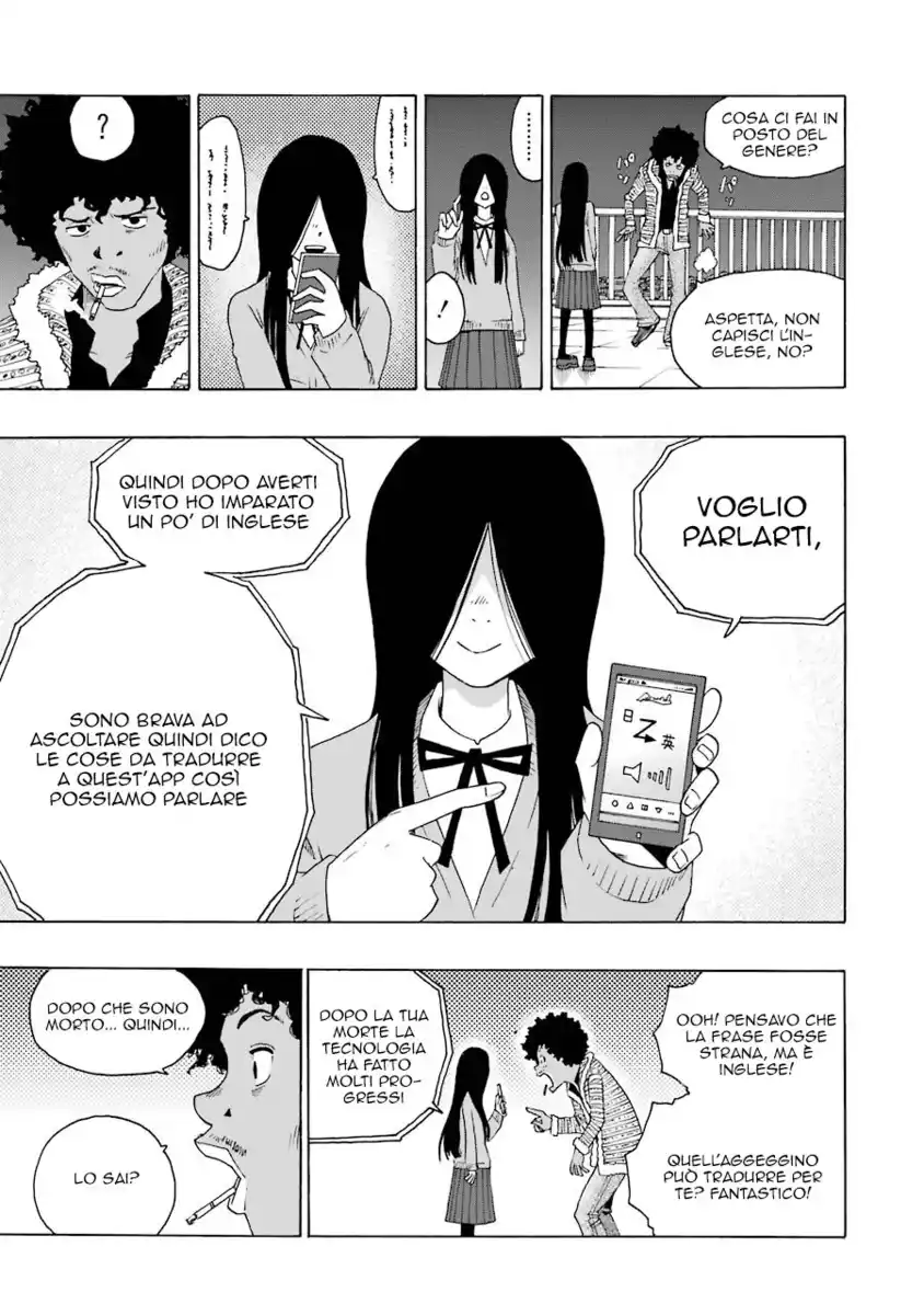 Shiori Experience Capitolo 35 page 22