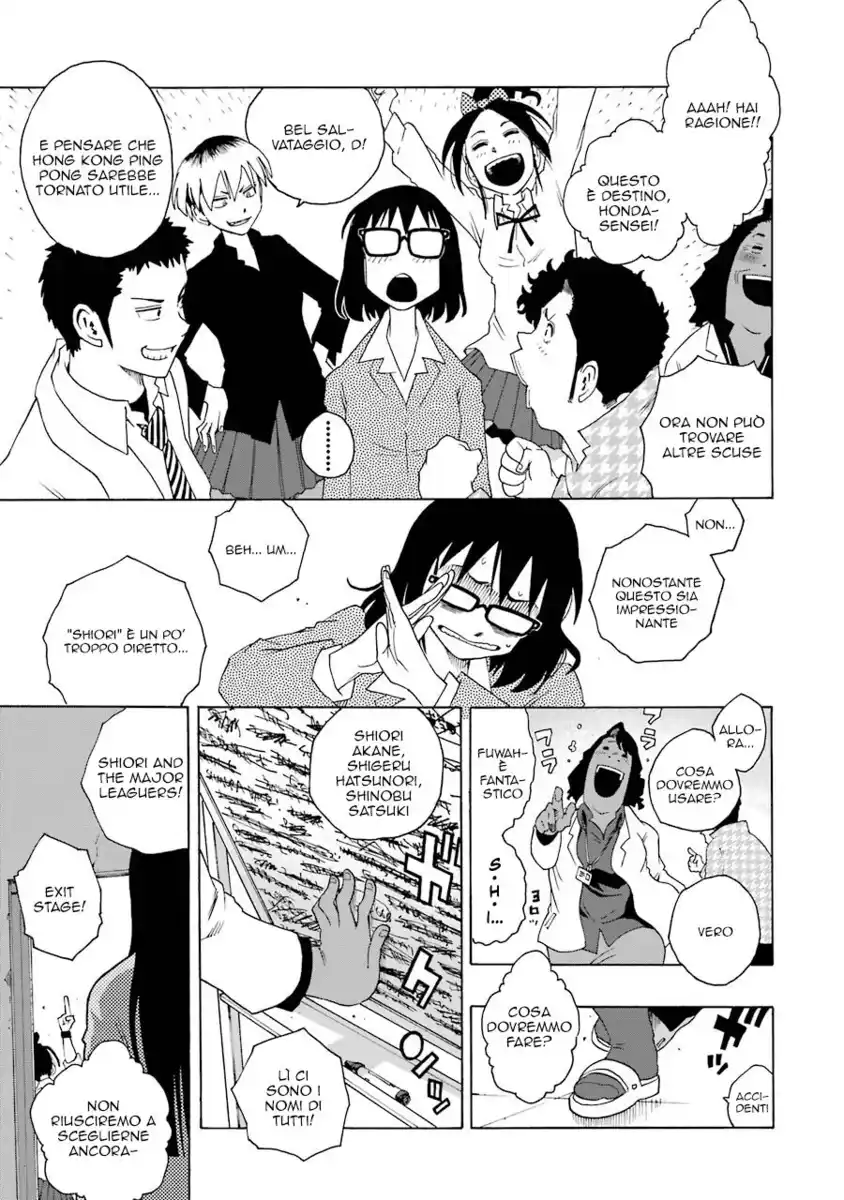 40