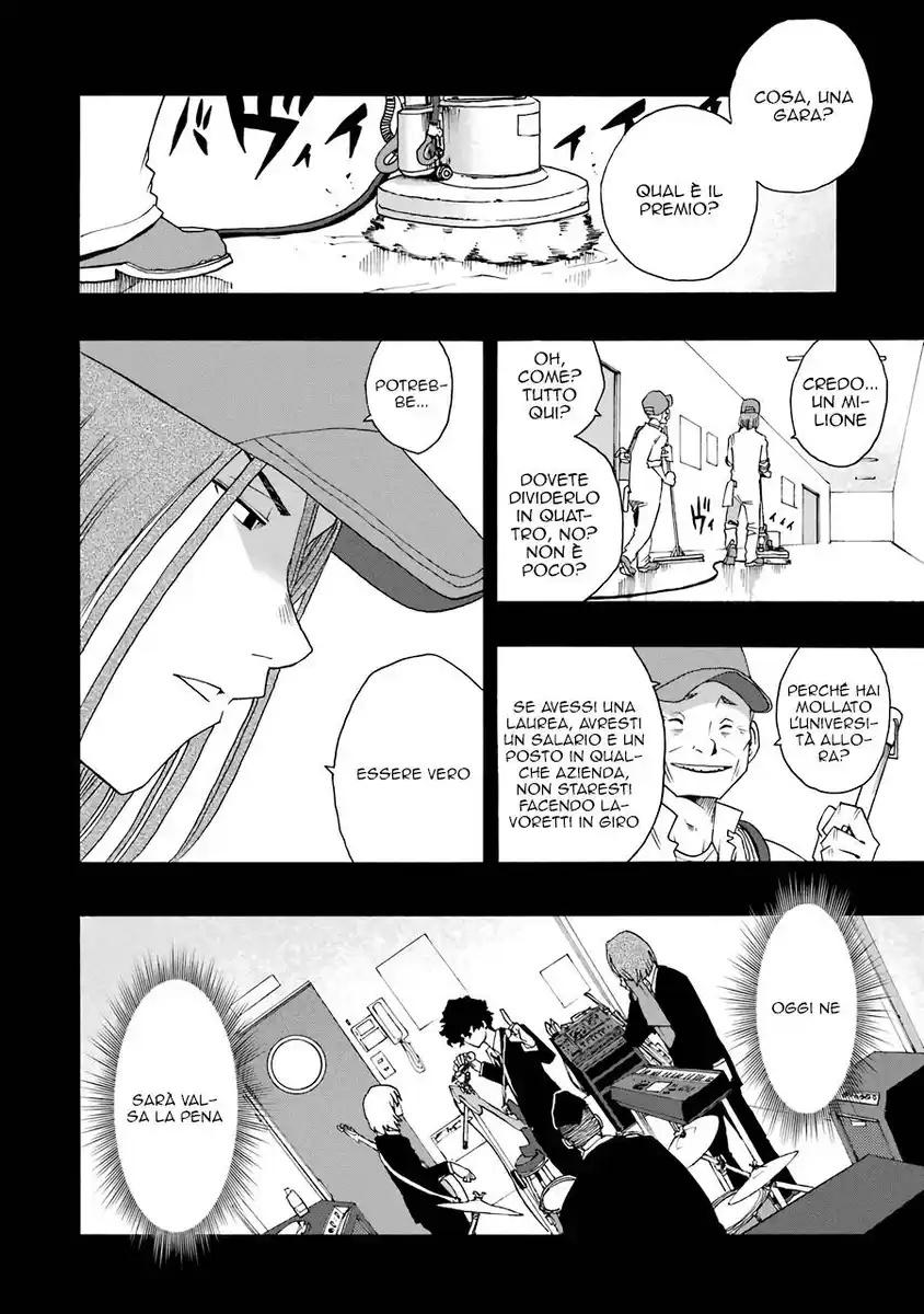 Shiori Experience Capitolo 55 page 5