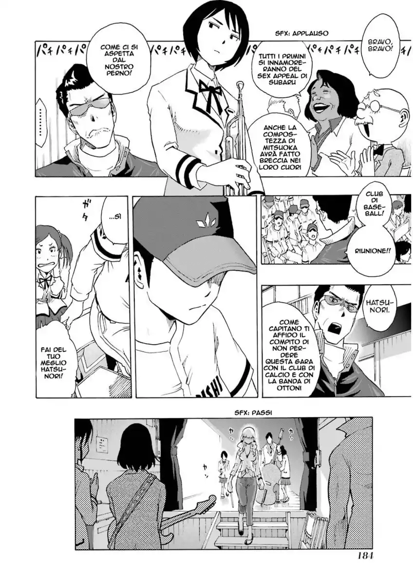 Shiori Experience Capitolo 08 page 11