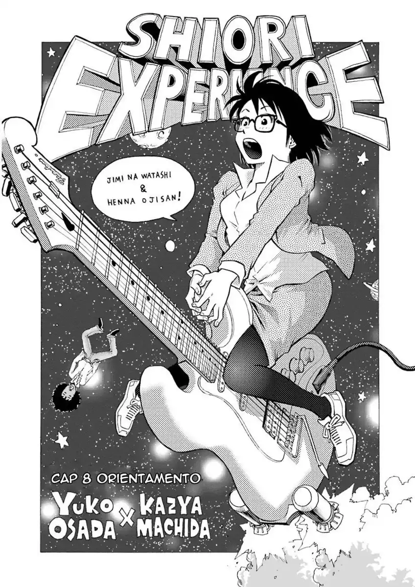 Shiori Experience Capitolo 08 page 6