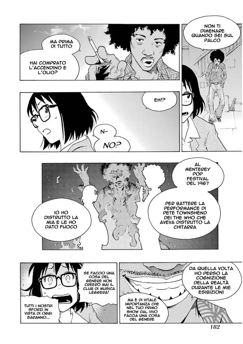 Shiori Experience Capitolo 08 page 9