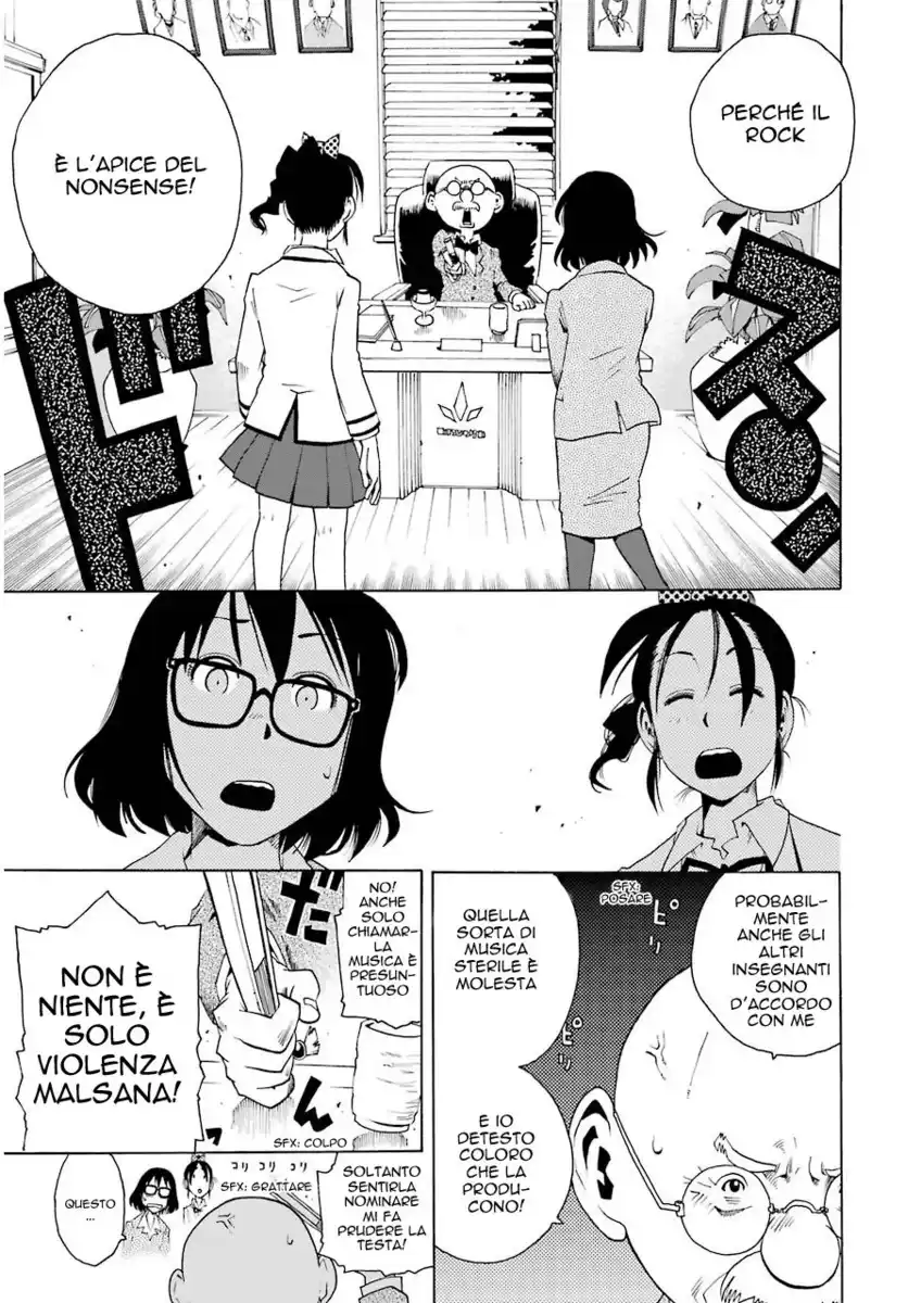 Shiori Experience Capitolo 04 page 14