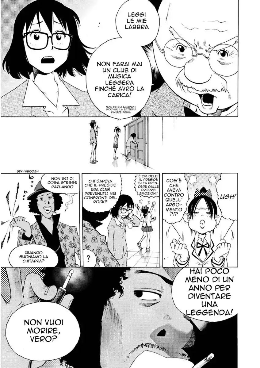 Shiori Experience Capitolo 04 page 16