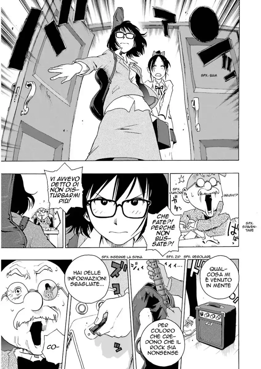 Shiori Experience Capitolo 04 page 42