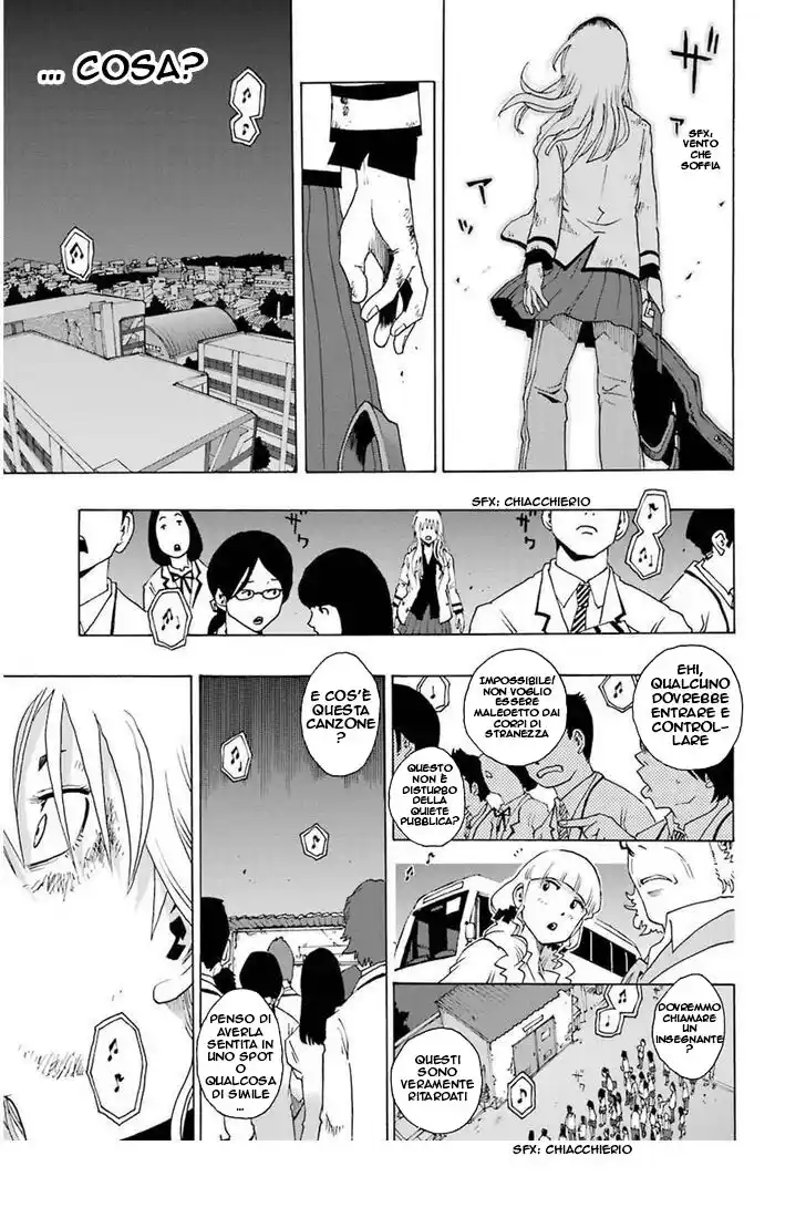 Shiori Experience Capitolo 13 page 27