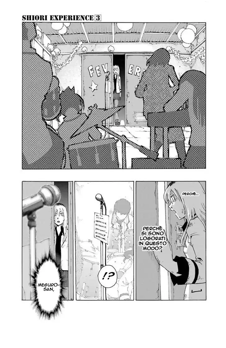 Shiori Experience Capitolo 13 page 34