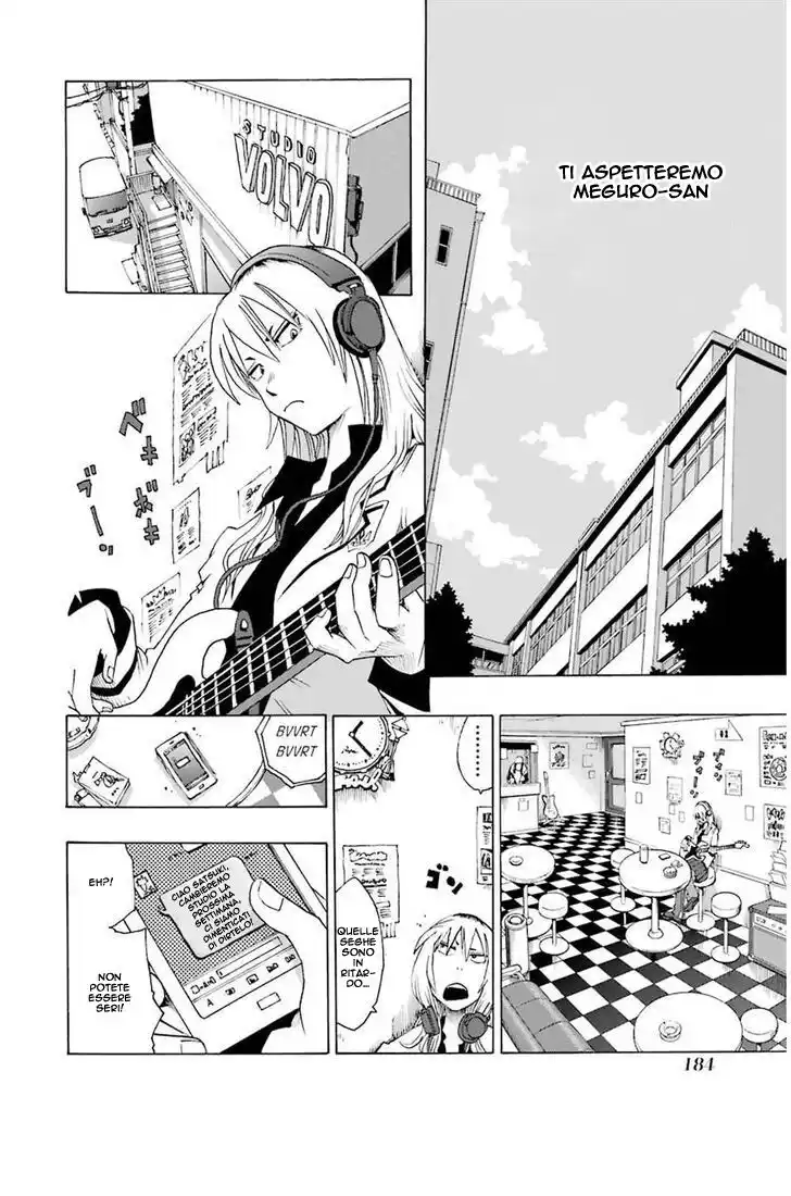 Shiori Experience Capitolo 13 page 8