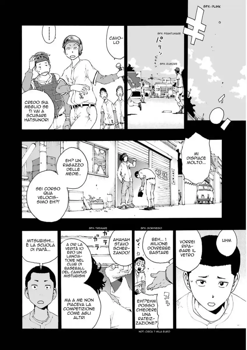 Shiori Experience Capitolo 07 page 7