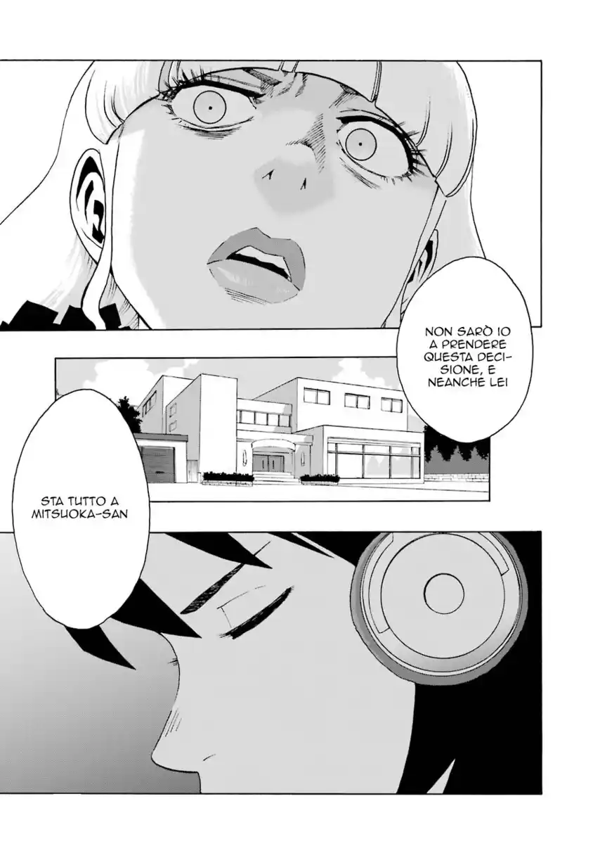 Shiori Experience Capitolo 44 page 19