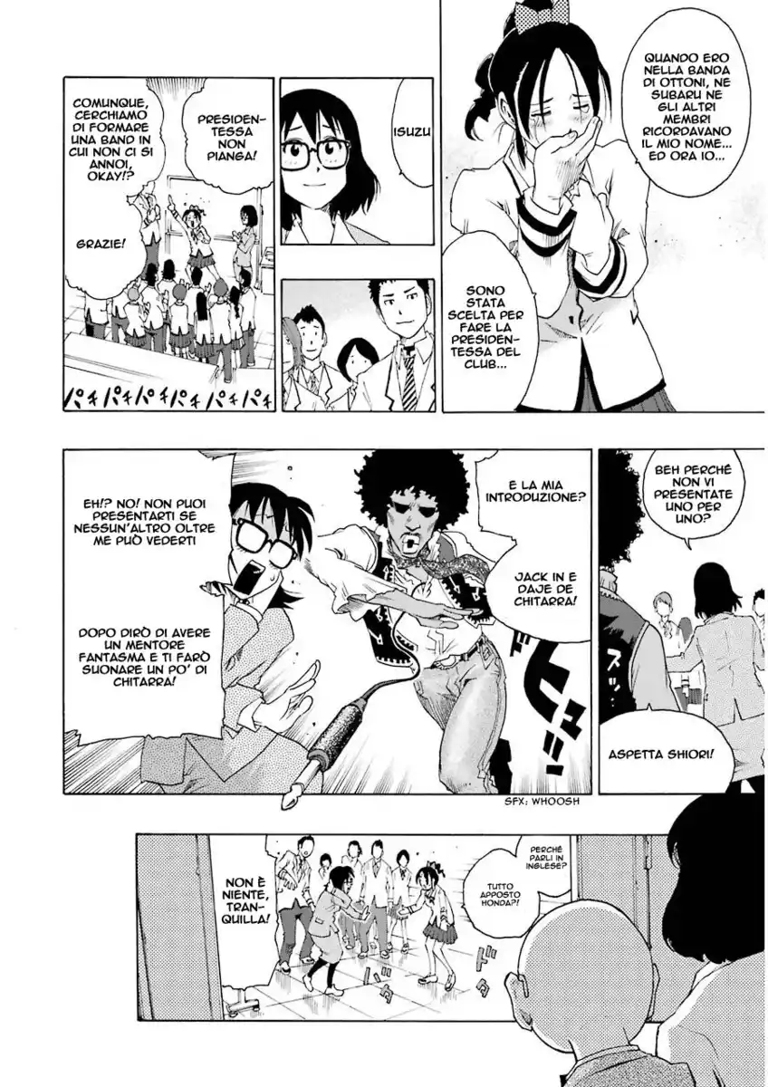 Shiori Experience Capitolo 09 page 10