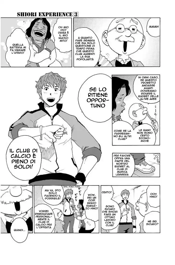 Shiori Experience Capitolo 09 page 11