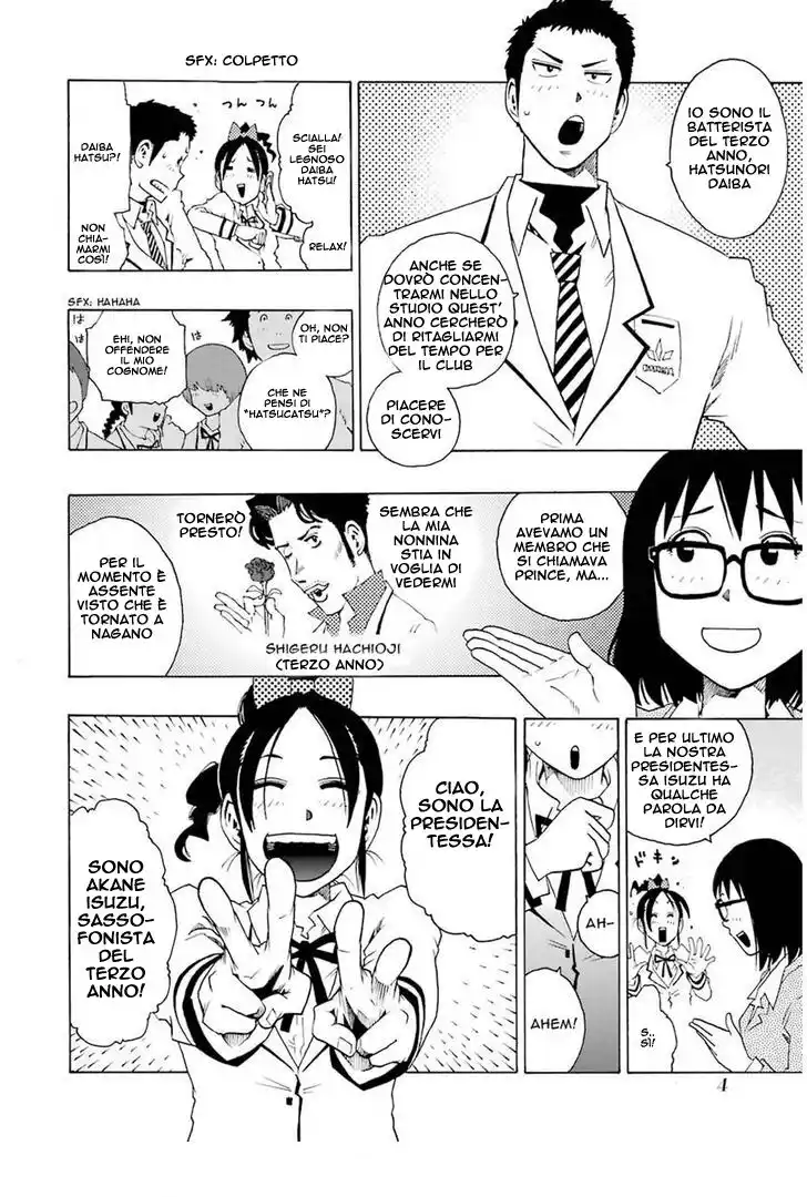 Shiori Experience Capitolo 09 page 8