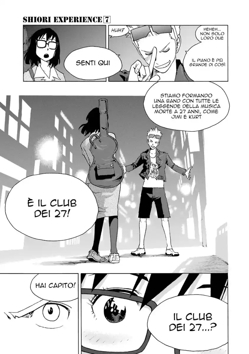 Shiori Experience Capitolo 30 page 15