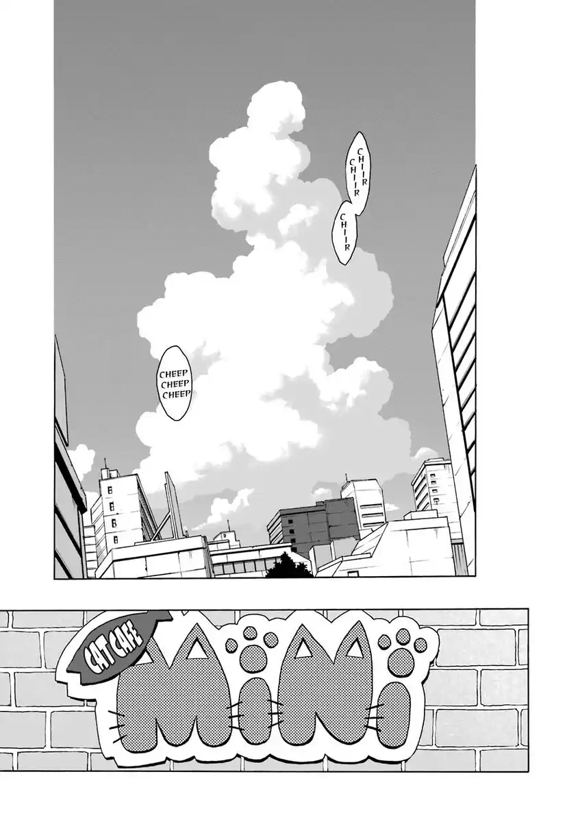 Shiori Experience Capitolo 52 page 6