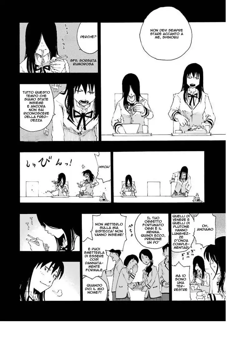 Shiori Experience Capitolo 12 page 11