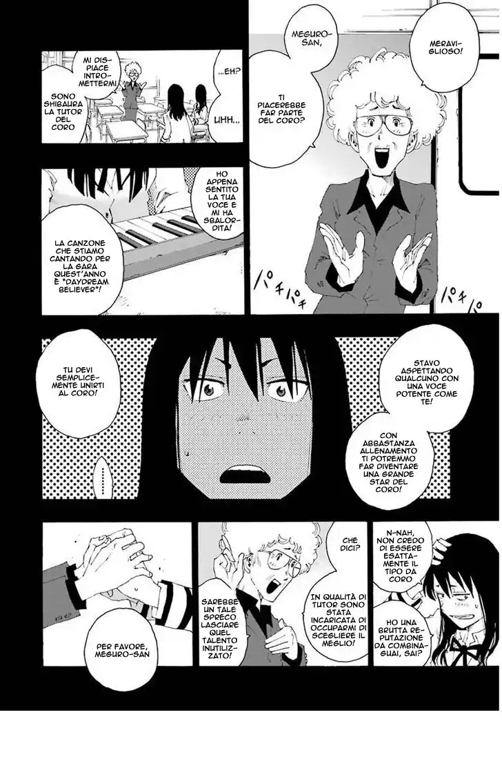 Shiori Experience Capitolo 12 page 15