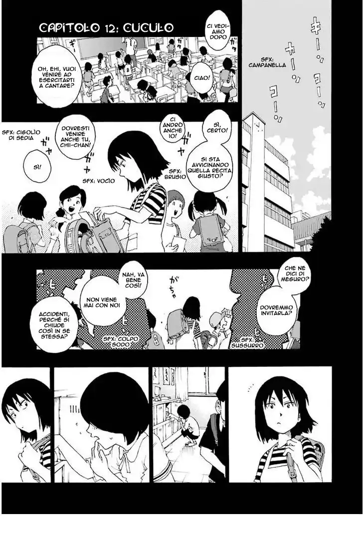 Shiori Experience Capitolo 12 page 4