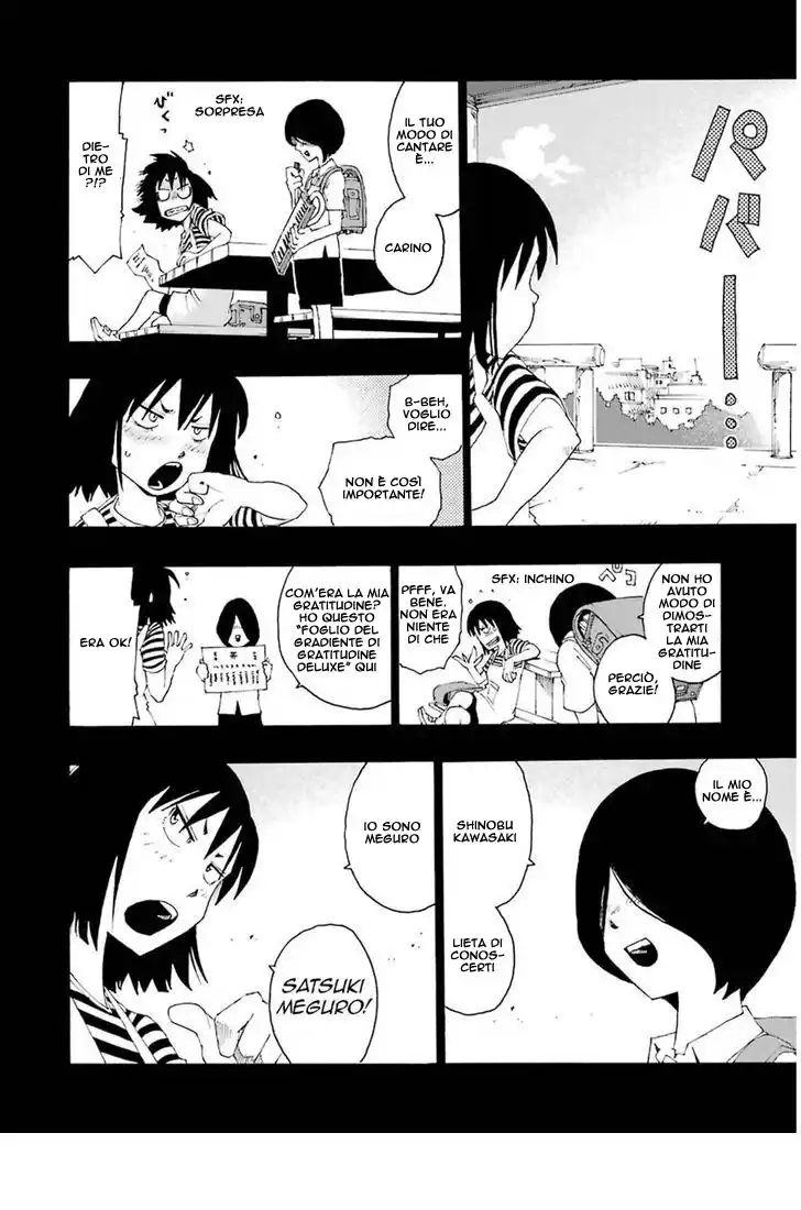 Shiori Experience Capitolo 12 page 7