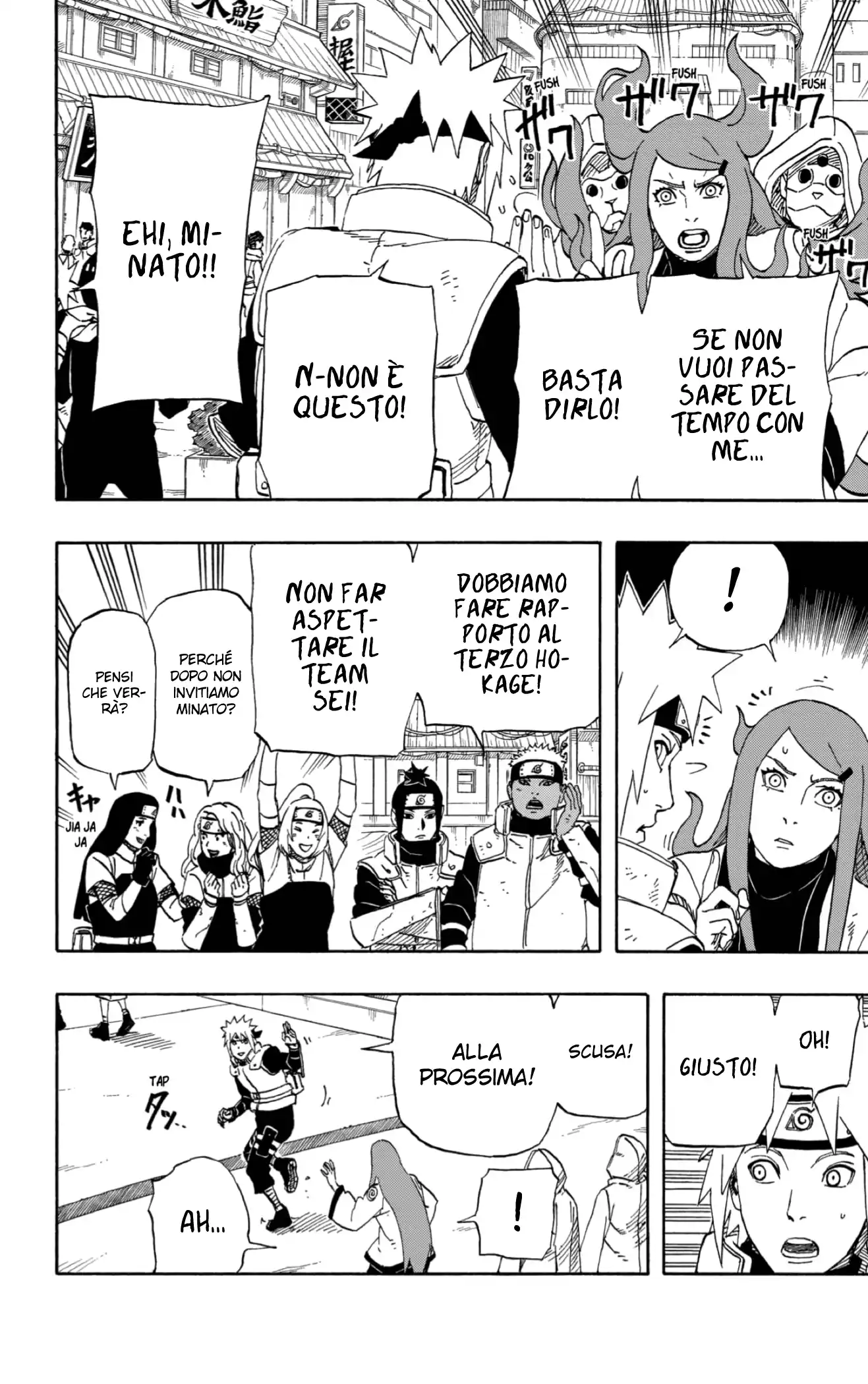 Naruto Gaiden: Uzu no Naka no Tsumujikaze Oneshot page 10