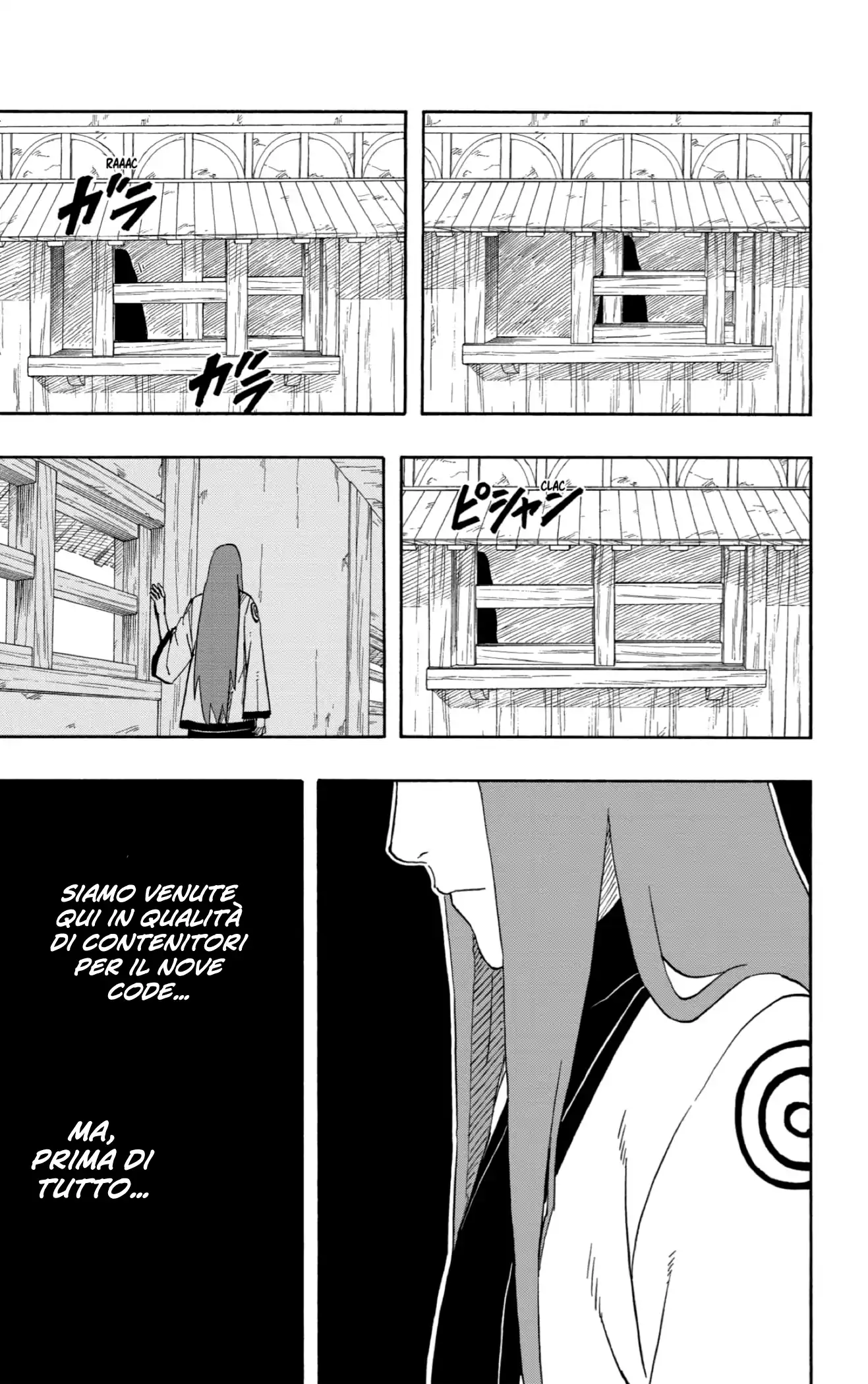 Naruto Gaiden: Uzu no Naka no Tsumujikaze Oneshot page 13