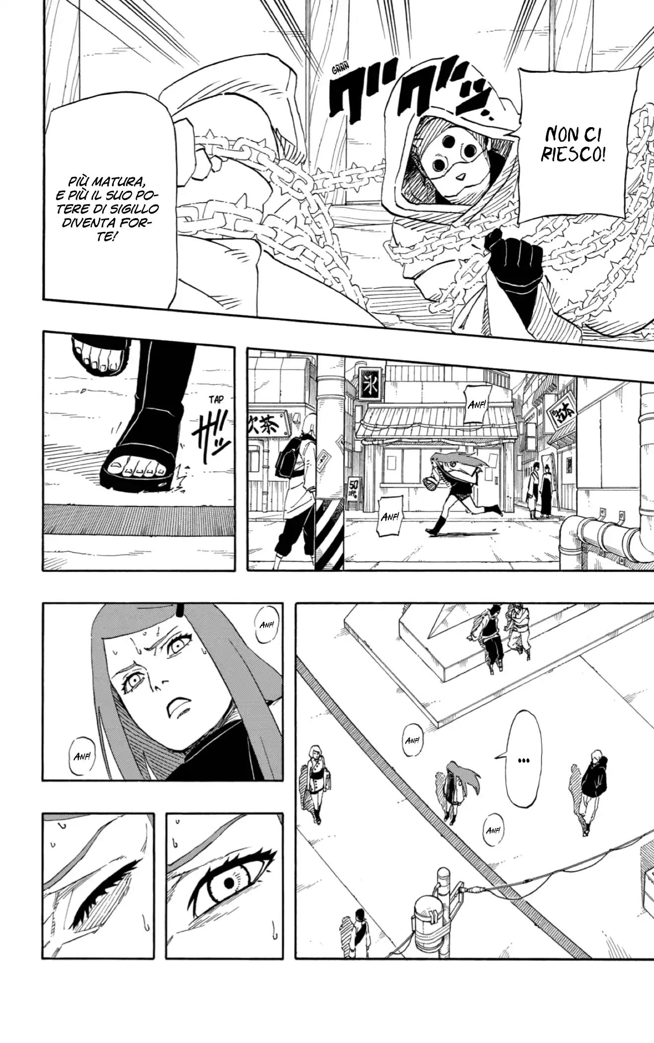 Naruto Gaiden: Uzu no Naka no Tsumujikaze Oneshot page 16