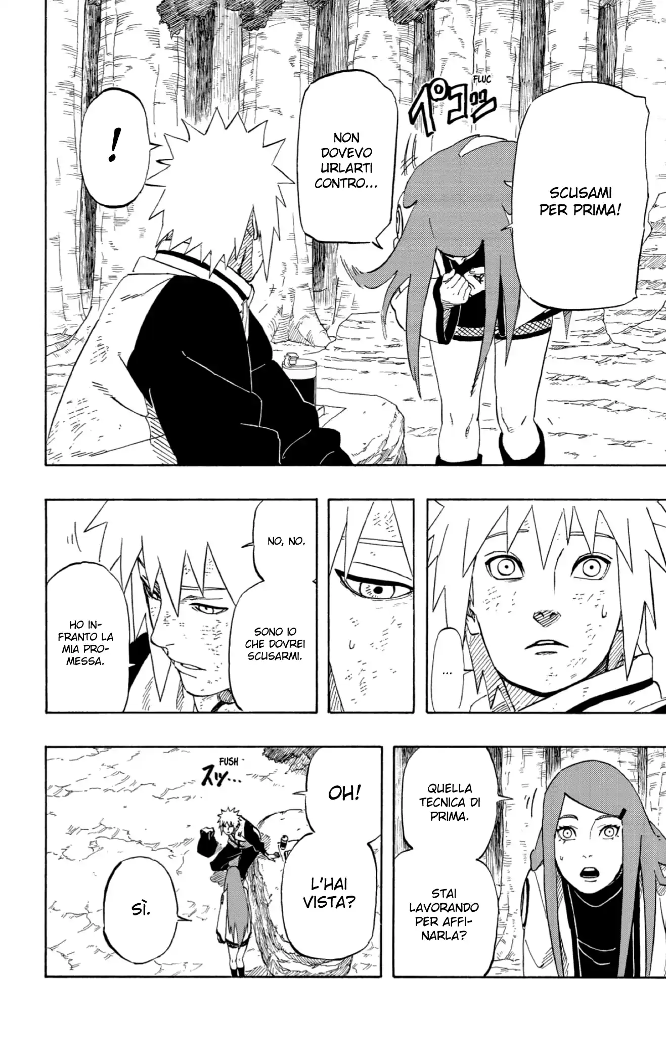 Naruto Gaiden: Uzu no Naka no Tsumujikaze Oneshot page 24