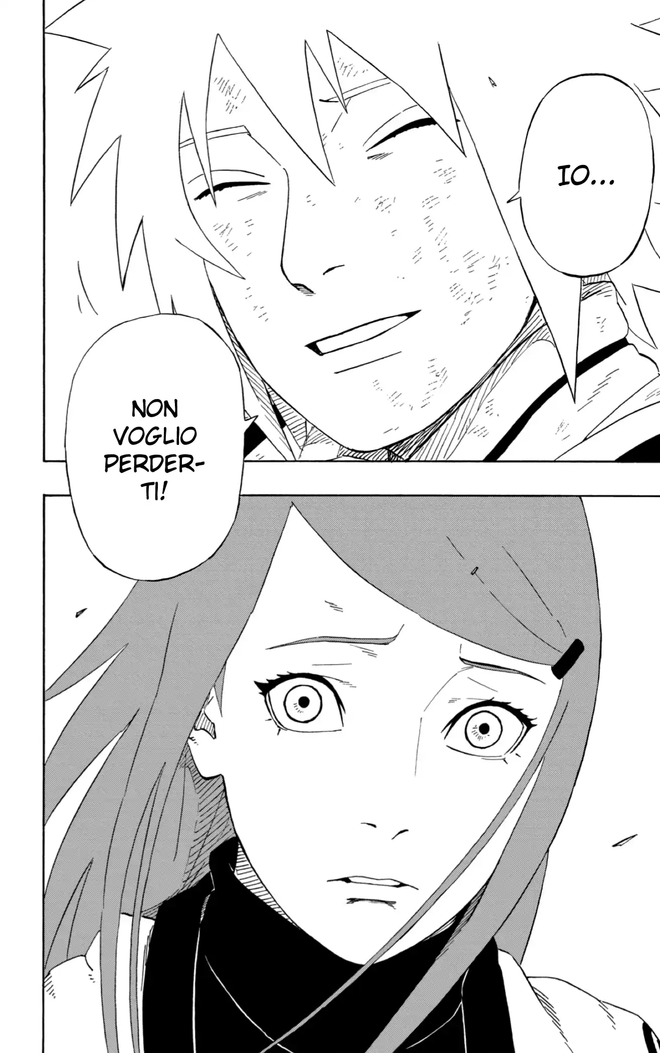 Naruto Gaiden: Uzu no Naka no Tsumujikaze Oneshot page 26