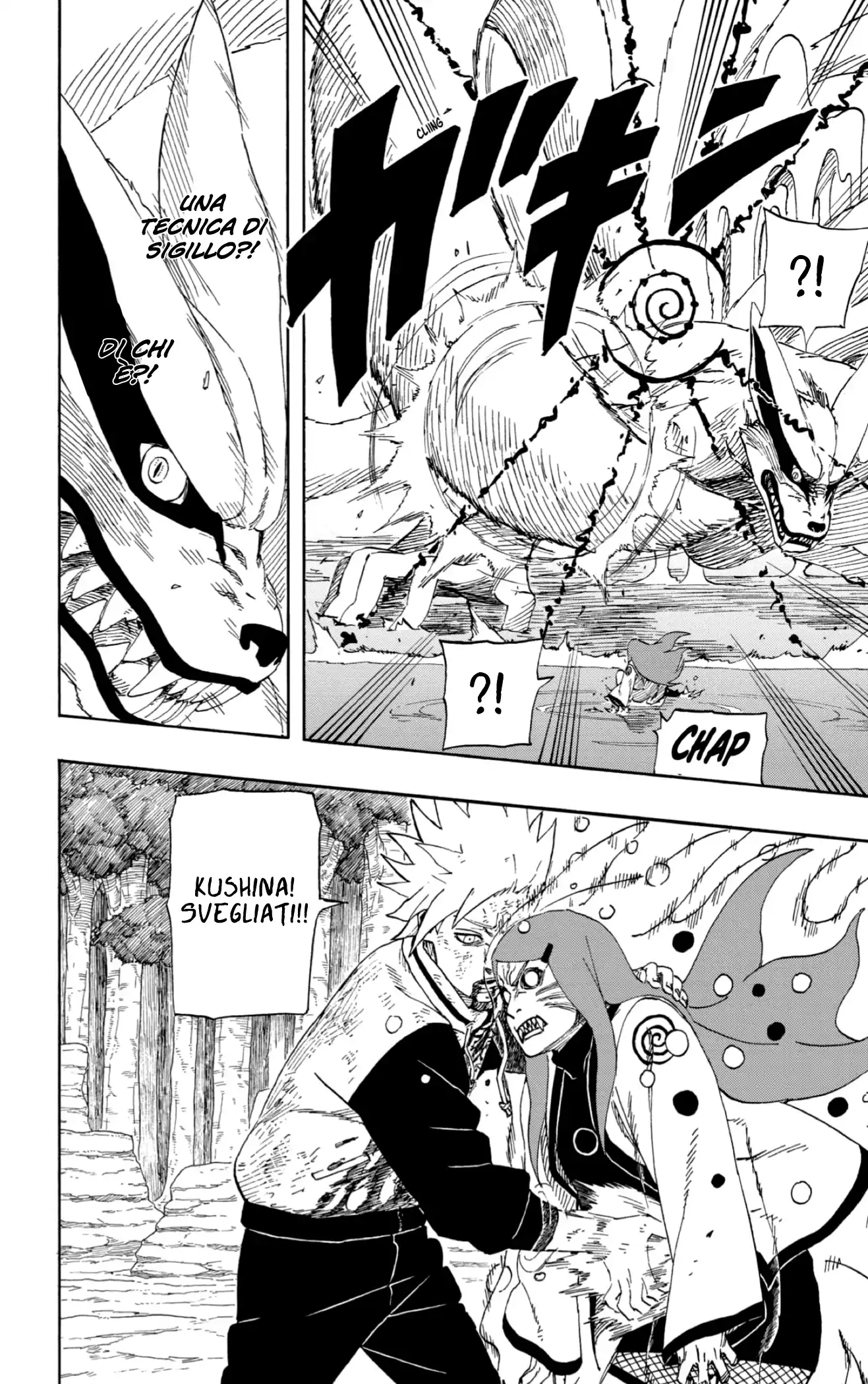 Naruto Gaiden: Uzu no Naka no Tsumujikaze Oneshot page 30