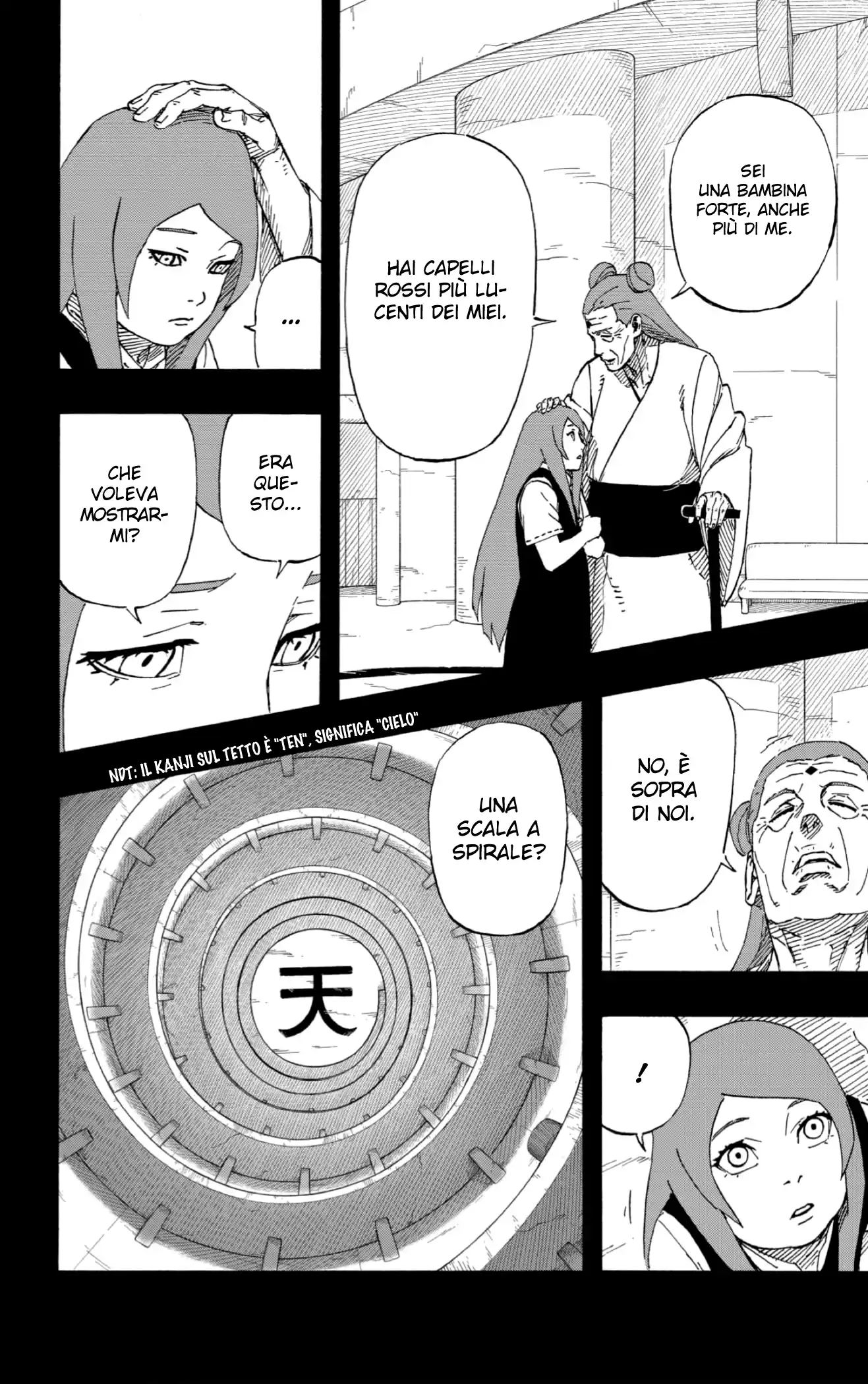 Naruto Gaiden: Uzu no Naka no Tsumujikaze Oneshot page 34