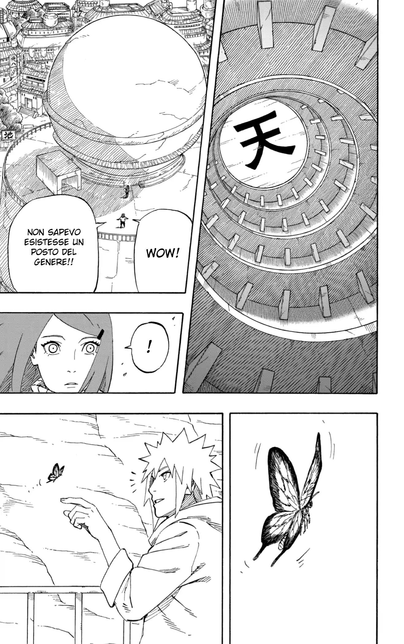 Naruto Gaiden: Uzu no Naka no Tsumujikaze Oneshot page 51