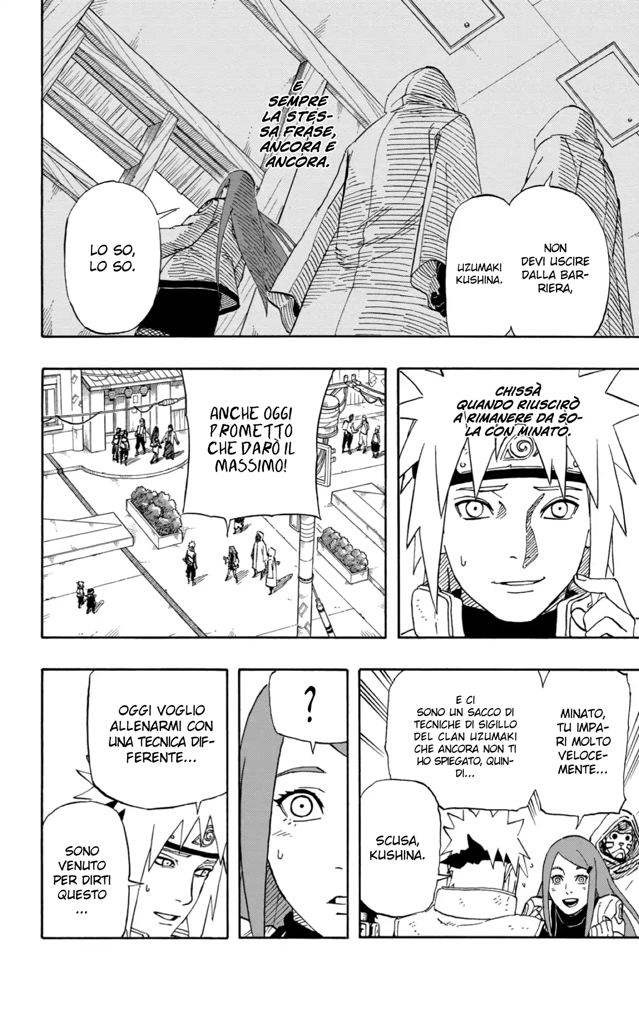 Naruto Gaiden: Uzu no Naka no Tsumujikaze Oneshot page 8