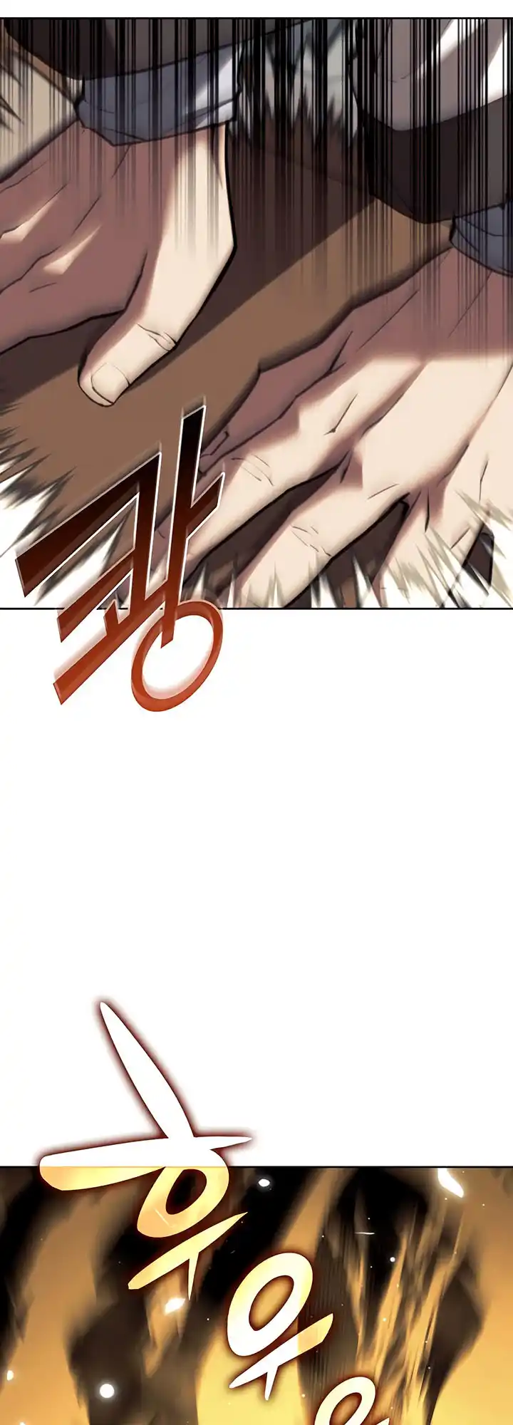 80
