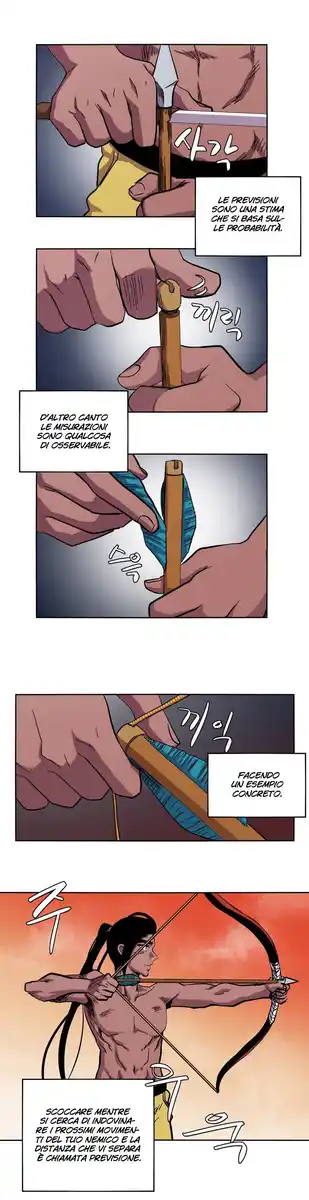 Epic of Gilgamesh Capitolo 11 page 2