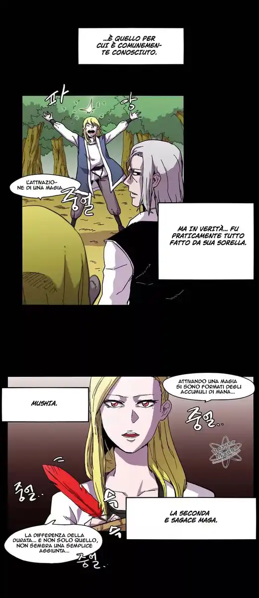 Epic of Gilgamesh Capitolo 06 page 6