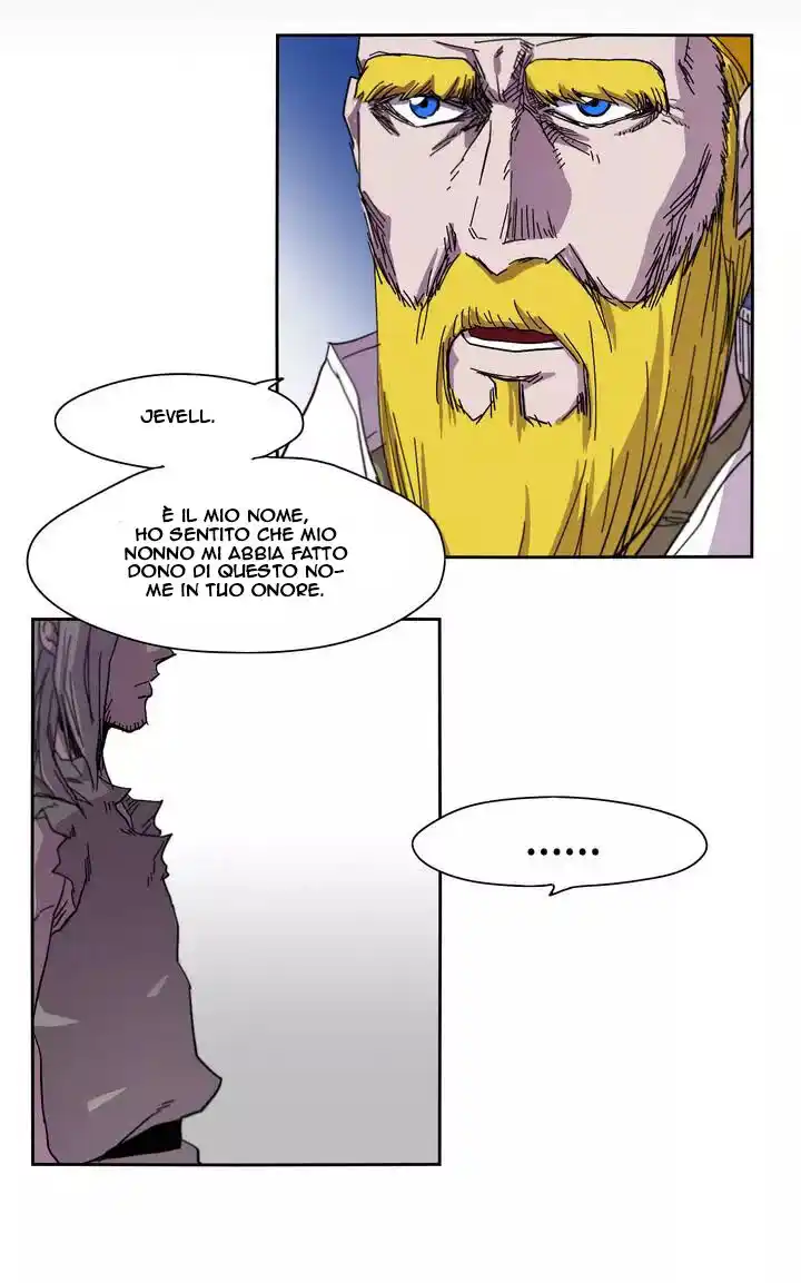 Epic of Gilgamesh Capitolo 04 page 12